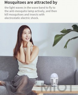 Фумігатор Xiaomi Mi Pretty Portable Mosquito Killer White DYT-90