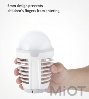 Фумігатор Xiaomi Mi Pretty Portable Mosquito Killer White DYT-90
