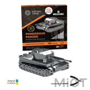 Танк ТИГР 1 механический World of Tanks Ponderous Panzer Tiger 1 Metal-Time MT020