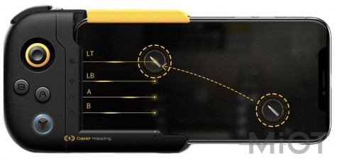 Ігровий джойстик для смартфонів Xiaomi FDG WASP Black/Yellow
