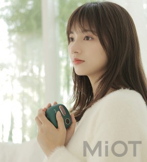 Грілка для рук Xiaomi Heartfelt 52° Green