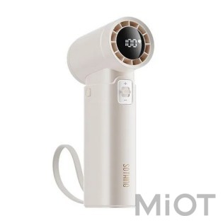 Портативний вентилятор Xiaomi Sothing Turbo Handheld Fan Engine Slim DSHJ-S-2422C White