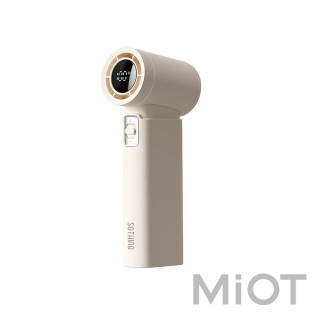 Портативный вентилятор Xiaomi Sothing Turbo Handheld Fan Engine Slim DSHJ-S-2422C White