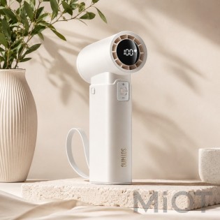 Портативний вентилятор Xiaomi Sothing Turbo Handheld Fan Engine Slim DSHJ-S-2422C White