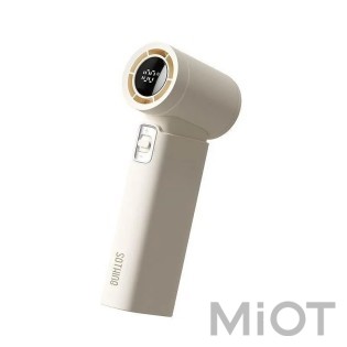 Портативний вентилятор Xiaomi Sothing Turbo Handheld Fan Engine Slim DSHJ-S-2422C White