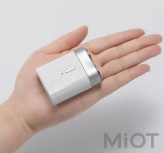 Електробритва Handx (ZHIBAI) Mini Washed Shaver White (SL201)