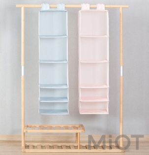 Підвісний органайзер для зберігання білизни Xiaomi Nature Household Element Blue