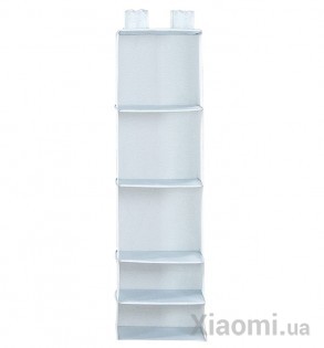 Ящик для хранения одежды подвесной Xiaomi Nature Household Element Blue