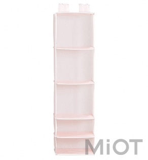 Підвісний органайзер для зберігання білизни Xiaomi Nature Household Element Pink