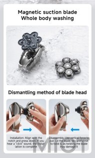 Электробритва Xiaomi DOCO LAB Bald Head Gear High-End Version (AH001)