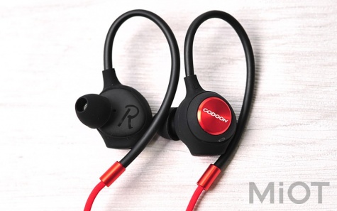 Навушники Xiaomi 1MORE iBFree 2 Gudong Smart Sports Red