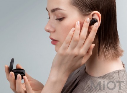 Навушники Xiaomi Redmi AirDots S Black (TWSEJ05LS)