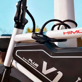 Замок для велосипеда HIMO L150 Portable Folding Cable Lock