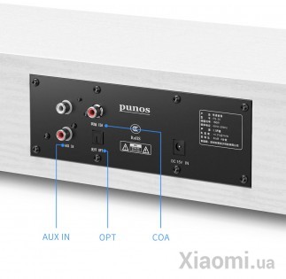 Акустическая система Xiaomi PUNOS (PS-20) White