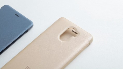 Чехол книжка для Xiaomi Redmi 4 Beige (1163600031)
