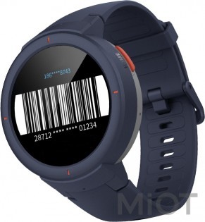 Розумний годинник Xiaomi AMAZFIT Verge Twilight Blue