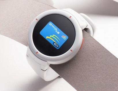 Умные часы Huami Xiaomi AMAZFIT Verge Moonlight White