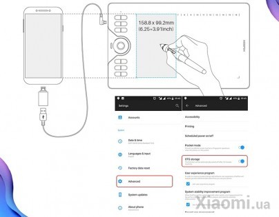 Графический планшет Huion HS610 + перчатка
