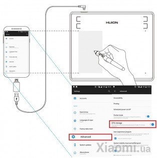 Графический планшет Huion HS64 + перчатка