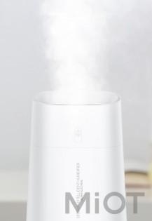 Зволожувач Xiaomi DEERMA Humidifier with Remote Control White DEM-LD220 4L