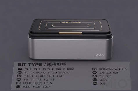 Викрутка з насадками Xiaomi JIMIHOME 38in1 Black JM-FM1