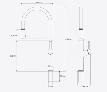 Індукційний кухонний змішувач з висувним виливом Xiaomi DIIIB (DXCF001-T)