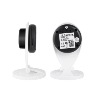 IP Camera Sricam sp009 720p WiFi (Бiлий)