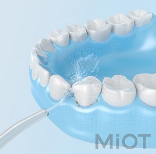 Іригатор для ротової порожнини Mi Home (Mijia) Oral Irrigator White MEO701