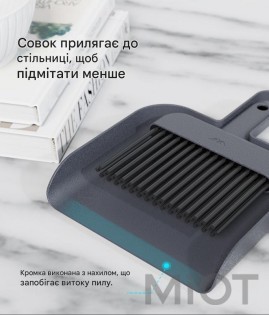 Набір для прибирання саду Xiaomi JIMIHOME Black JM-W301