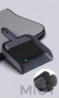 Набір для прибирання саду Xiaomi JIMIHOME Black JM-W301