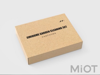 Набір для прибирання саду Xiaomi JIMIHOME Black JM-W301