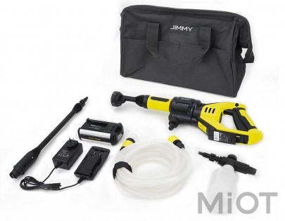 Портативна мінімийка Xiaomi JIMMY Handheld Wireless Washing Gun (JW31)