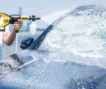 Портативна мінімийка Xiaomi JIMMY Handheld Wireless Washing Gun (JW31)