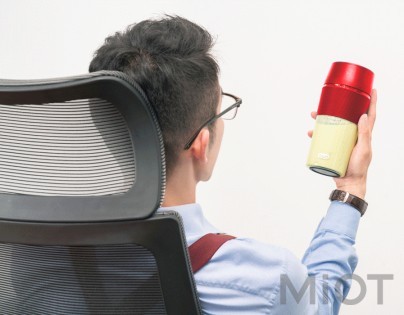 Соковижималка Xiaomi BUD Portable juice cup Red (B25E)