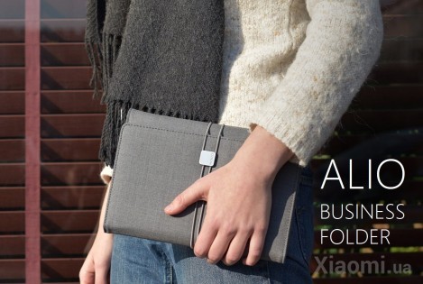 Органайзер ALIO Premium Business Folder Grey