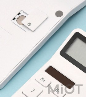 Калькулятор KACO Lemo Calculator White K1410