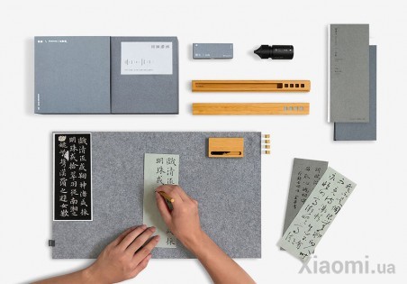 Канцелярский набор Xiaomi Room Suite Special Edition