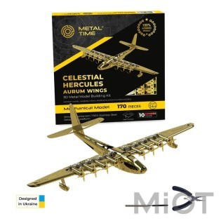 Коллекционная модель Metal Time Celestial Hercules Aurum Wings MT100AW