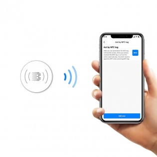 Комплект NFC меток Broadlink NFC Tag SRN1, 10 штук (Белый)