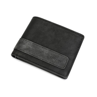 Кошелек Tigernu с защитой RFID Tigernu T-S8010 (Черный)