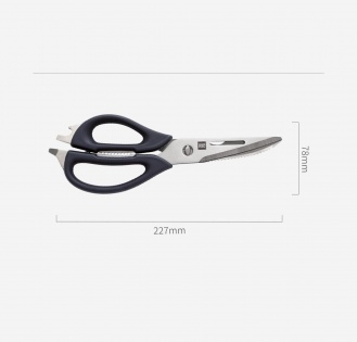 Кухонні ножиці Xiaomi HuoHou (HU0062) Black