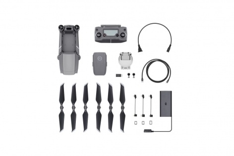 Квадрокоптер DJI Mavic 2 Pro CP.MA.00000013.01