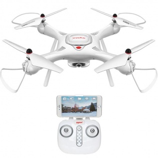 Квадрокоптер Syma X25 PRO с с системой GPS и FPV HD-камерой (Белый)