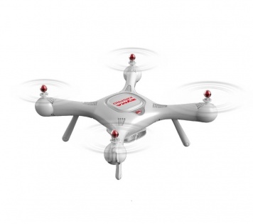 Квадрокоптер Syma X25 PRO с с системой GPS и FPV HD-камерой (Белый)