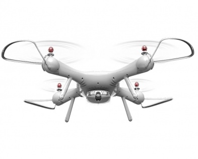Квадрокоптер Syma X25 PRO с с системой GPS и FPV HD-камерой (Белый)