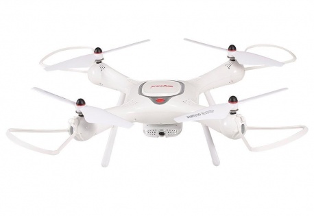 Квадрокоптер Syma X25 PRO с с системой GPS и FPV HD-камерой (Белый)