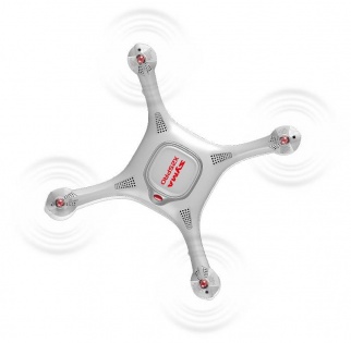 Квадрокоптер Syma X25 PRO с с системой GPS и FPV HD-камерой (Белый)