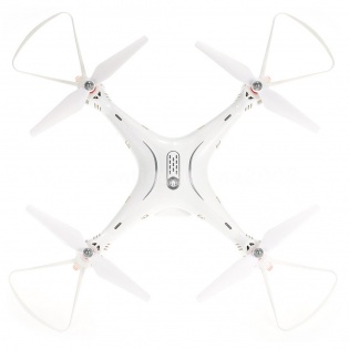 Квадрокоптер Syma X8 PRO с модулем GPS (Белый)