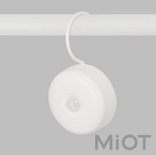 Лампа нічник з датчиком руху Xiaomi Yeelight Motion Sensor Night Light White YLYYD-0024