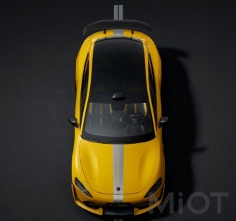 Колекцiйна модель Xiaomi SU7 Ultra 1:18 LighYellow BHRO8KQGL